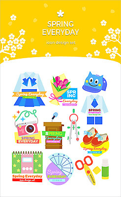 아이콘 모자 교복 꽃다발 운동화 가위 사람없음 세트 카메라 다이어리 봄 신학기 컴파스 교탁 각도기 풀기 2D아이콘 AI파일 잡화 옷 계절 꽃 신발 모션 문구용품 전자제품 사무용품 파일형식 벡터