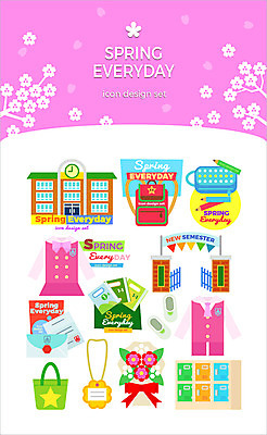 아이콘 교복 꽃다발 가방 학교 실내화 사람없음 세트 연필 봄 이름표 편지 사물함 신학기 교과서 필통 교문 2D아이콘 AI파일 잡화 옷 계절 교육 꽃 신발 학용품 교재 필기구 파일형식 벡터