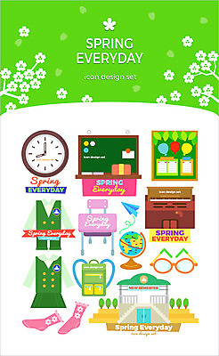 아이콘 교복 안경 악기 시계 가방 학교 양말 알림판 사람없음 세트 지구본 칠판 봄 건반 피아노 종이비행기 책상 신학기 2D아이콘 AI파일 잡화 옷 계절 교육 음악 가구 건반악기 종이접기 파일형식 벡터