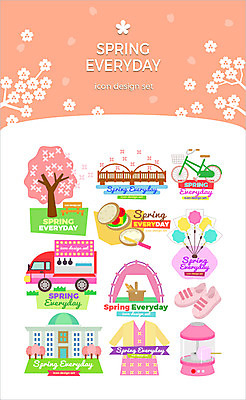 나무 아이콘 옷 꽃 빵 운동화 샌드위치 텐트 사람없음 세트 소풍 바구니 자전거 봄 국회의사당 솜사탕 가교 푸드트럭 2D아이콘 AI파일 식물 건축물 계절 음식 신발 디저트 캠핑도구 야외활동 바이크 트럭 파일형식 벡터