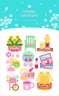 아이콘 옷 꽃 운동화 의자 사람없음 컵 세트 주스 봄 립스틱 민들레 볼터치 아이섀도 디퓨저 솜사탕 2D아이콘 AI파일 식물 식기 계절 음료 가구 신발 디저트 화장 화장품 파일형식 벡터