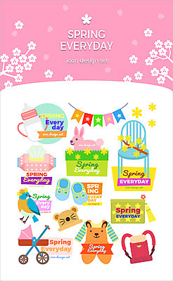 아이콘 모자 한마리 옷 꽃 의자 가방 조류 사람없음 세트 봄 토끼 젖병 유모차 아기신발 유아복 가랜드 물티슈 파우치 아기띠 2D아이콘 AI파일 식물 동물 1 잡화 계절 가구 신발 포유류 반려동물 아기용품 파티용품 파일형식 벡터