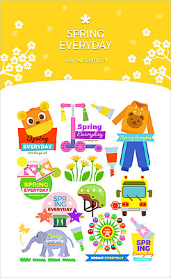 아이콘 모자 나비 운동화 코끼리 사람없음 세트 물감 봄 놀이기구 헬멧 스쿨버스 대관람차 시소 후드티셔츠 봄소풍 퀵보드 2D아이콘 AI파일 잡화 계절 교통수단 곤충 신발 티셔츠 포유류 버스 소풍 미술도구 보호장비 파일형식 벡터