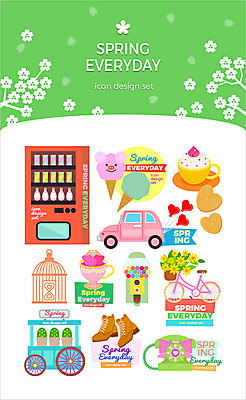 아이콘 화분 신발 자동차 아이스크림 사탕 사람없음 컵 세트 쿠키 자전거 봄 전화기 새장 풍선 솜사탕 자판기 2D아이콘 AI파일 식기 계절 육상교통 디저트 바이크 케이지 파일형식 벡터
