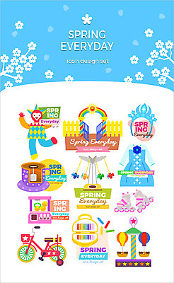 아이콘 드레스 사람없음 세트 장난감 자전거 봄 놀이공원 머리띠 롤러블레이드 피에로 놀이기구 크레파스 2D아이콘 AI파일 옷 계절 장신구 학용품 취미 바이크 테마파크 파일형식 벡터