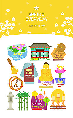 아이콘 불교 초 전등 연꽃 사람없음 세트 봄 부처님오신날 종 기둥 연못 석탑 승려 대나무 불상 염주 목탁 2D아이콘 AI파일 나무 계절 기념일 건축 꽃 종교 조명 탑 성직자 불교용품 파일형식 벡터