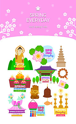 아이콘 불교 촛불 팔찌 연꽃 사람없음 세트 봄 부처님오신날 종 기도 석탑 한복 부처 연등 염주 2D아이콘 AI파일 한국전통 계절 기념일 꽃 종교 장신구 초 탑 등불 전통의상 불교용품 파일형식 벡터