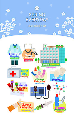 아이콘 의학 청진기 세포 병원 주사기 사람없음 세트 알약 봄 구급상자 붕대 소독약 연고 혈압 2D아이콘 AI파일 계절 의료기기 약 의료용품 파일형식 벡터