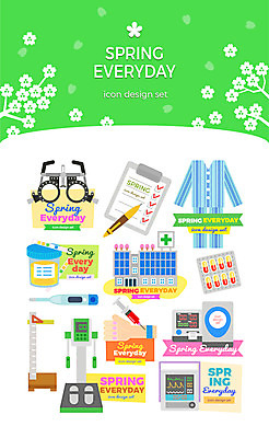 아이콘 병원 주사기 사람없음 세트 알약 봄 온도계 체온계 환자복 키재기 시력검사 서류판 소변검사 혈압 혈액검사 2D아이콘 AI파일 옷 계절 의학 의료기기 약 사무용품 환자 측정 검사_조사 키_신체 파일형식 벡터