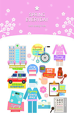 아이콘 병원 사람없음 세트 봄 간호사 치아 구급상자 구급차 휠체어 체중계 수술복 시력검사 간호복 당뇨병 소독약 2D아이콘 AI파일 계절 유니폼 의학 자동차 의료진 의료용품 가운 소화기관 질병 검사_조사 파일형식 벡터