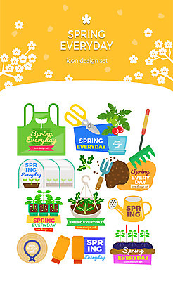 식물 아이콘 모자 화분 토마토 주택 가위 사람없음 세트 앞치마 흙 봄 물뿌리개 삽 모종 토시 2D아이콘 AI파일 잡화 옷 계절 채소 문구용품 건물 파일형식 벡터