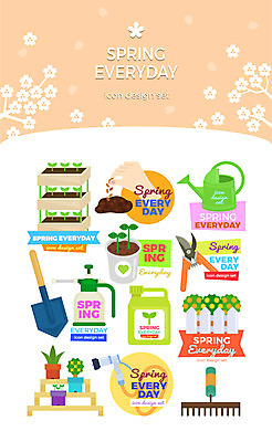 식물 아이콘 손 화분 가위 신체부위 울타리 세트 봄 물뿌리개 삽 화단 호스 식물심기 2D아이콘 AI파일 계절 문구용품 사람 담장 심기 파일형식 벡터