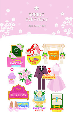 아이콘 꽃 구두 꽃다발 웨딩드레스 결혼 알림판 정장 턱시도 사람없음 세트 소파 케이크 봄 반지 커튼 컵케이크 2D아이콘 AI파일 카드프레임 식물 드레스 옷 계절 신발 의자 장신구 디저트 프레임 이벤트 파일형식 벡터