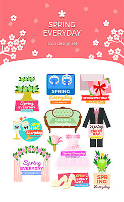 아이콘 구두 꽃다발 웨딩드레스 와인잔 정장 턱시도 사람없음 세트 소파 케이크 봄 반지 커튼 2D아이콘 AI파일 카드프레임 드레스 옷 계절 꽃 신발 술잔 의자 장신구 디저트 프레임 파일형식 벡터