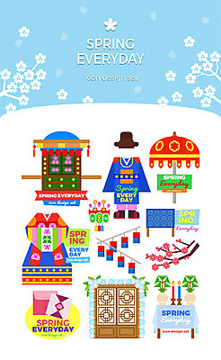 아이콘 한국전통 신부 신랑 결혼 가마_이동수단 촛불 사람없음 세트 봄 한복 전통혼례 청사초롱 청첩장 2D아이콘 AI파일 전통 계절 교통수단 초 카드_감사 한국 이벤트 전통의상 전통의례 초롱 파일형식 벡터