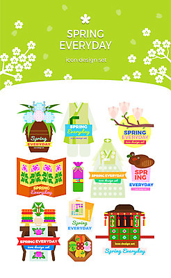 아이콘 꽃 웨딩드레스 가마_이동수단 사람없음 세트 봄 항아리 한복 전통혼례 청첩장 한과 병풍 2D아이콘 AI파일 식물 한국전통 드레스 계절 교통수단 디저트 카드_감사 전통음식 도자기 전통의상 전통의례 파일형식 벡터