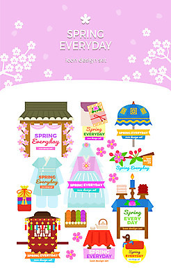 아이콘 한국전통 꽃 웨딩드레스 가마_이동수단 복주머니 사람없음 세트 봄 한복 전통혼례 청첩장 한과 청둥오리 2D아이콘 AI파일 식물 전통 드레스 계절 교통수단 디저트 카드_감사 오리 전통소품 한국 전통음식 전통의상 전통의례 파일형식 벡터