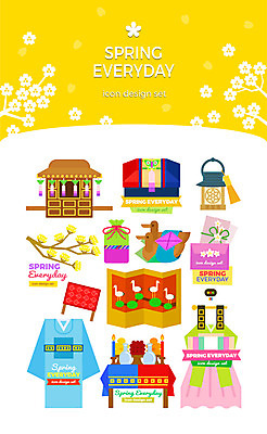 아이콘 신부 신랑 가마_이동수단 사람없음 선물상자 세트 봄 등불 한복 전통혼례 청첩장 청둥오리 2D아이콘 AI파일 한국전통 계절 교통수단 결혼 조명 카드_감사 오리 선물 상자 전통의상 전통의례 파일형식 벡터