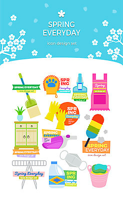 아이콘 마스크 사람없음 세트 앞치마 봄 먼지떨이 청소 세제 서랍장 고무장갑 청소기 대걸레 빨래대 빨래바구니 손걸레 2D아이콘 AI파일 계절 가구 장갑 전자제품 바구니 빨래 청소도구 걸레 고무 파일형식 벡터