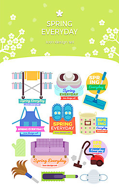 아이콘 장갑 마스크 사람없음 세트 소파 바구니 앞치마 봄 먼지떨이 청소기 걸레 대걸레 대청소 빨래대 2D아이콘 AI파일 잡화 계절 의자 전자제품 청소도구 청소 파일형식 벡터