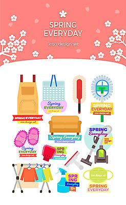 아이콘 슬리퍼 마스크 사람없음 세트 소파 바구니 앞치마 봄 청소 분무기 청소기 걸레 대걸레 빨래대 2D아이콘 AI파일 계절 신발 의자 전자제품 청소도구 파일형식 벡터