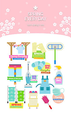 아이콘 슬리퍼 마스크 사람없음 세트 바구니 앞치마 봄 청소도구 서랍장 고무장갑 분무기 청소기 대걸레 빨래대 2D아이콘 AI파일 계절 가구 장갑 신발 전자제품 도구 청소 고무 파일형식 벡터