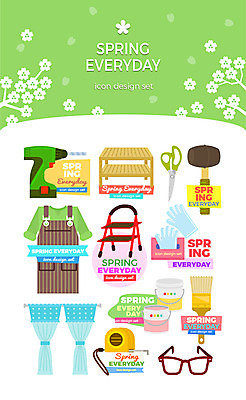 아이콘 안경 사다리 선반 가위 줄자 사람없음 세트 앞치마 페인트 봄 붓 커튼 망치 드릴 비닐장갑 2D아이콘 AI파일 잡화 계절 가구 장갑 문구용품 자 도구 공구 파일형식 벡터