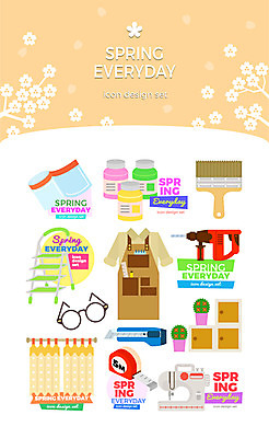 아이콘 화분 안경 사다리 줄자 사람없음 세트 앞치마 페인트 봄 붓 커튼 재봉틀 드릴 서랍장 커터칼 2D아이콘 AI파일 잡화 계절 가구 자 사무용품 도구 공구 파일형식 벡터