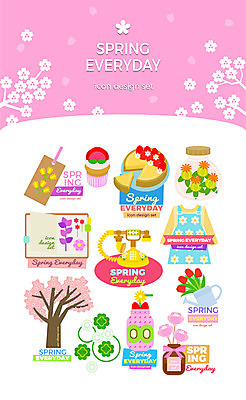 나무 아이콘 원피스 유리병 사람없음 세트 꼬리표 다이어리 주스 봄 벚꽃 컵케이크 전화기 꽃반지 꽃차 디퓨저 2D아이콘 AI파일 식물 옷 계절 꽃 음료 병_용기 차_음료 라벨 케이크 사무용품 반지 파일형식 벡터