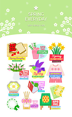 아이콘 옷 꽃 화분 샌드위치 사람없음 책 세트 소파 화관 주스 봄 네잎클로버 편지 디퓨저 2D아이콘 AI파일 식물 계절 음료 음식 의자 클로버 파일형식 벡터