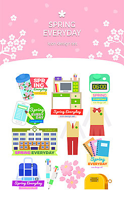 아이콘 교복 시계 가방 학교 사람없음 스마트폰 세트 볼펜 봄 메모지 책상 신학기 파일 필통 텀블러 2D아이콘 AI파일 잡화 옷 계절 교육 가구 학용품 컵 핸드폰 스마트기기 펜 사무용품 파일형식 벡터