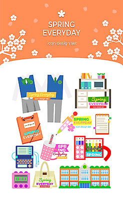 아이콘 교복 시계 가방 학교 색연필 사람없음 세트 다이어리 봄 샤프 책상 파일 전자사전 텀블러 2D아이콘 AI파일 잡화 옷 계절 교육 가구 학용품 컵 펜 사무용품 사전 파일형식 벡터