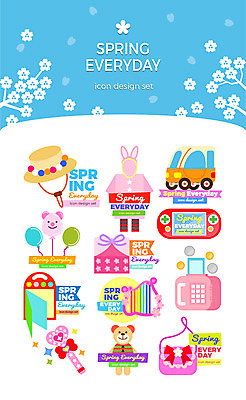 아이콘 모자 옷 인형 가방 자동차 선물 사람없음 책 세트 봄 저금통 게임기 풍선 하프 요술봉 금융의날 2D아이콘 AI파일 잡화 계절 육상교통 현악기 저축 파일형식 벡터 법정기념일