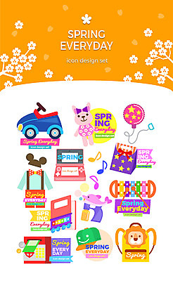 아이콘 모자 옷 어린이 인형 가방 자동차 선물 사람없음 책 세트 봄 저금통 비눗방울 게임기 풍선 실로폰 금융의날 2D아이콘 AI파일 잡화 계절 육상교통 타악기 사람 저축 파일형식 벡터 법정기념일