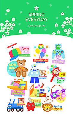 아이콘 모자 옷 인형 가방 자동차 사람없음 책 선물상자 세트 봄 저금통 기타 비눗방울 게임기 풍선 금융의날 2D아이콘 AI파일 잡화 계절 육상교통 현악기 선물 상자 저축 파일형식 벡터 법정기념일