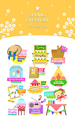 아이콘 모자 꽃 화분 가방 샌드위치 텐트 선물 사람없음 세트 소풍 바구니 케이크 주스 봄 라디오 크레파스 서류판 테이블롤 2D아이콘 AI파일 식물 잡화 계절 음료 음식 빵 학용품 디저트 캠핑도구 전자제품 야외활동 사무용품 파일형식 벡터