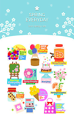 아이콘 꽃 꽃다발 과일 유리병 선물 사람없음 세트 바구니 쿠키 카메라 케이크 칠판 주스 봄 레코드 풍선 2D아이콘 AI파일 식물 계절 음료 병_용기 디저트 전자제품 음반 파일형식 벡터