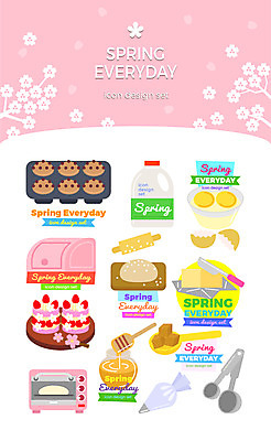 아이콘 수저 사람없음 세트 상자 계란 봄 우유 오븐 컵케이크 반죽 밀가루 밀대 버터 꿀 계량기 2D아이콘 AI파일 식기 계절 주방용품 유제품 케이크 알 가전제품 가루 파일형식 벡터