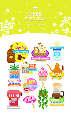 아이콘 화분 커피 빵 주전자 사람없음 세트 봄 덩굴 컵케이크 시럽 그라인더 핸드드립 허니브레드 2D아이콘 AI파일 식물 계절 음료 음식 주방용품 디저트 케이크 커피용품 파일형식 벡터