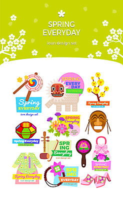 아이콘 꽃 신발 국악기 사람없음 세트 봄 거울 머리띠 한복 하회탈 복조리 소고 사자탈 전통상자 2D아이콘 AI파일 식물 한국전통 계절 악기 장신구 타악기 전통소품 국악 상자 전통의상 탈 파일형식 벡터