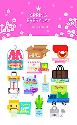 아이콘 화분 가방 자물쇠 사람없음 세트 상자 봄 트럭 화장지 이사 옷걸이 빗자루 테이프 쓰레받기 2D아이콘 AI파일 잡화 계절 자동차 문구용품 청소도구 파일형식 벡터