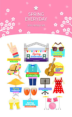 아이콘 모자 손 옷 맥주 정장 턱시도 사람없음 세트 선글라스 축제 봄 파라솔 보면대 공연장 북 드럼 첼로 2D아이콘 AI파일 잡화 계절 안경 음악 타악기 주류 신체부위 극장 파일형식 벡터 찰현악기