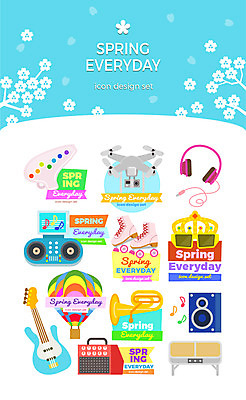 아이콘 악기 식탁 왕관 사람없음 세트 선글라스 축제 헤드셋 스피커 봄 기타 열기구 롤러블레이드 나팔 드론 오카리나 2D아이콘 AI파일 계절 안경 음악 음향기기 항공교통 탁자 현악기 취미 헤드폰 파일형식 벡터