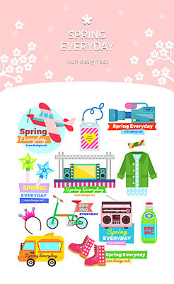 아이콘 옷 신발 목걸이 왕관 비행기 사람없음 세트 카메라 자전거 축제 봄 머리띠 공연장 라디오 음료수병 푸드트럭 야광봉 2D아이콘 AI파일 계절 장신구 항공교통 대중교통 전자제품 바이크 트럭 극장 야광 병_담는 파일형식 벡터