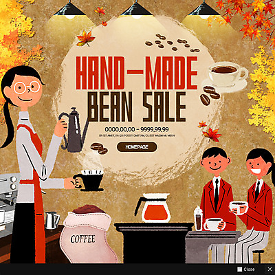 PSD 템플릿 여자 남자 커피 웹템플릿 낙엽 조명 팝업 이벤트팝업 웹팝업 상반신 세명 원두 가을 바리스타 핸드메이드 이미지템플릿 직업 계절 음료 잎 사람 파일형식