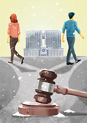 전신 PSD 부부 여자 남자 일러스트 성인 두명 의사봉 판결 법원 떠남 이혼 국내일러스트 커플 모션 사람 파일형식