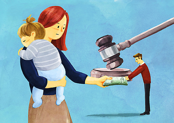 PSD 부부 여자 남자 돈 일러스트 성인 세명 아기 의사봉 판결 이혼 양육비 국내일러스트 커플 사람 재산 파일형식 비용