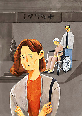 전신 PSD 부부 여자 남자 일러스트 상반신 성인 세명 요양원 떠남 시아버지 이혼 국내일러스트 커플 모션 사람 파일형식 시부모님