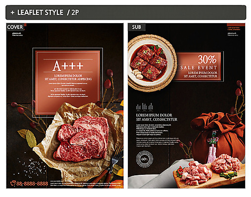 템플릿 ZIP 포스터 리플렛 나뭇잎 선물 사람없음 소고기 보자기 전단템플릿 전단 노리개 갈비 소금 한우 인디자인 INDD 이미지템플릿 잎 전통소품 육류 홍보물 파일형식 천_직물