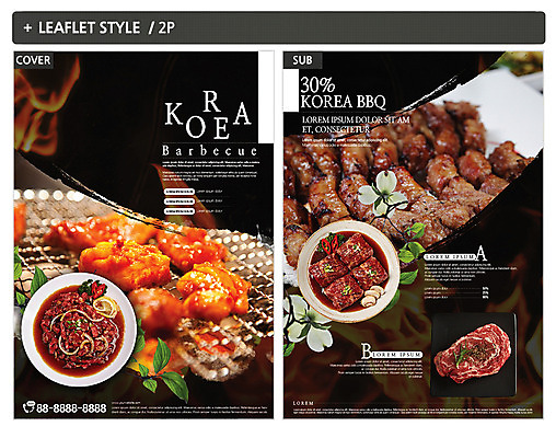 템플릿 ZIP 포스터 리플렛 육류 근접촬영 사람없음 소고기 전단템플릿 전단 갈비 불판 곱창 인디자인 INDD 이미지템플릿 뷰포인트 식재료 홍보물 파일형식